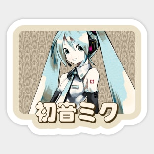hatsune miku  - retro vintage Sticker